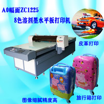 ZC1225 Weak solvent flatbed printer Printer Silicone acrylic plate glass Digital direct injection