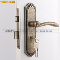 American door lock solid wood door handle minimalist lock for old ancient bronze color split indoor bedroom door lock imitation ancient lock