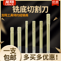 Longxiang CNC stone engraving knife marble milling bottom cutting flat straight knife smelting diamond engraving machine tool