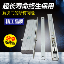 Open Closer Stealth Door Closer Square Hidden Door Closer Hydraulic Door Closer Hotel
