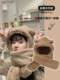 Zhao Lusi 같은 귀여운 곰 귀 모자 스카프 통합 양고기 벨벳 따뜻한 귀 보호 자전거 2 피스 세트 Zhao Lusi 같은 귀여운 곰 귀 모자 스카프 통합 양고기 벨벳 따뜻한 귀 보호 자전거 2 피스 세트