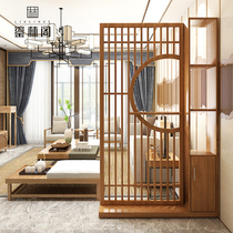 Chinese screen shelf modern simple solid wood fence home small apartment living room entrance partition cabinet