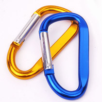 No 10 aluminum alloy squashes the large key buckle spring to hook outdoor mountain backpack equipment