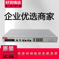 Huasan F100 1000-C-S-M-A-E-G3 Multi-service high-performance Gigabit VPN Enterprise Firewall