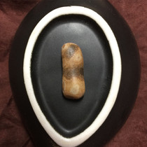 The King of Pishamon refers to the gu sturdy son to contain the law for the tower.