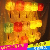 Mid-Autumn Festival childrens gift portable glowing paper lantern kindergarten dance props decoration hanging lantern