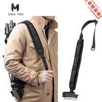 South Korea imported Martin tripod bag strap shoulder strap decompression strap portable Portable Universal professional tripod bag