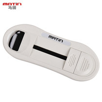 South Korea Imported Mattian 135 Glue Roll Sheet Machine Negatives Glue Roll Extractor Fillin Elled Tap M-6282