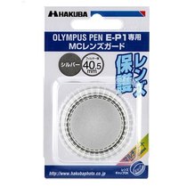 Japan Hakuba Sony Canon Micro Single Camera Multi-layer Coated MC-UV Mirror 40 5mm Super