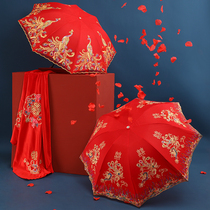 Wedding red umbrella folding pearlescent lace Festive Mandarin duck happy word close to the bride festive umbrella barometer umbrella Wedding supplies