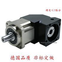 ZPLX Precision Planetary Gear Reducer 8090120 Servo Right Angle Motor Reducer 400W750W