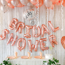 Single Party Decorated Balloon Prop Rose Gold Would-be Bride Background Wall Arrangement Bridal Shower