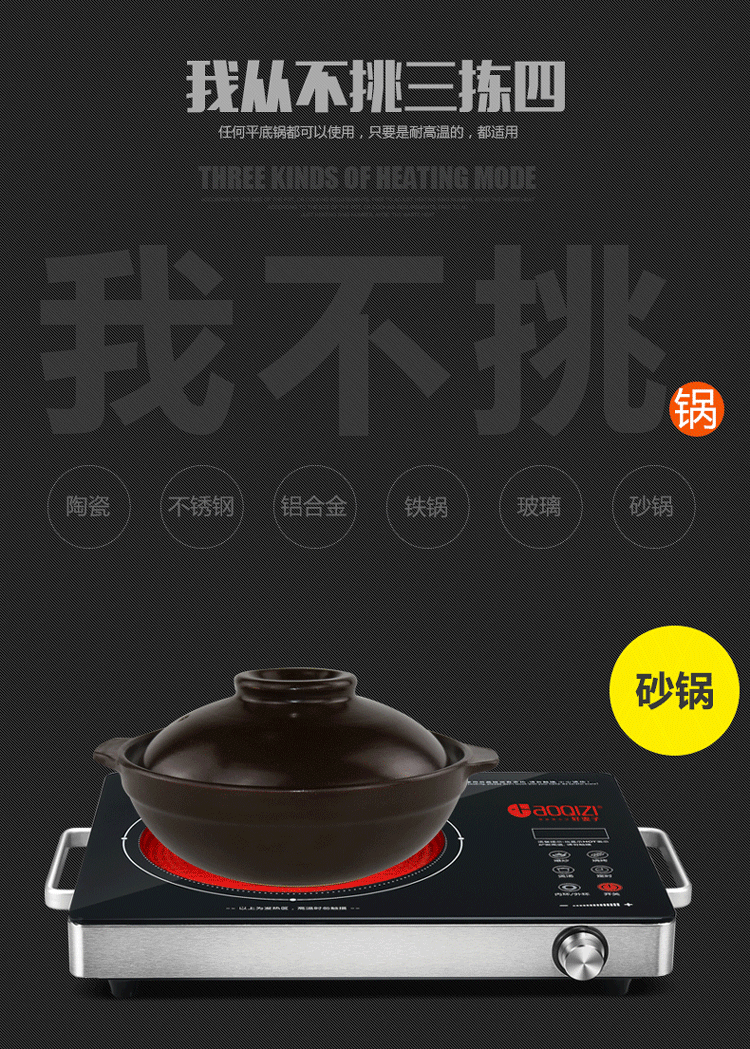 厨房电器 厨具 750_1049 竖版 竖屏 gif 动态图 动图