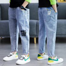 Boys pants spring and autumn 2022 new spring jeans children in the big boy booty street boys trousers