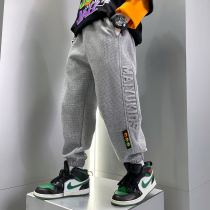 Childrens Net Red Street Pants Spring and Autumn 2022 new cool boys sports pants are handsome and fashionable