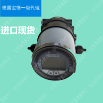 Germany burkert 8692 locator Spot Lixin dyeing machine original