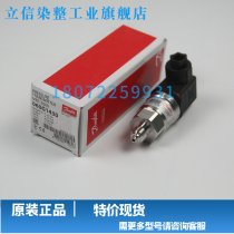 Danfoss Pressure sensor MBS3000 060G1122 060G5828