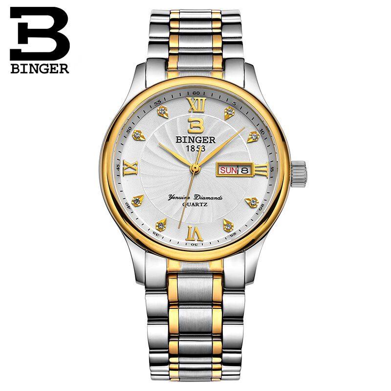 宾格binger手表全自动石英表男士手