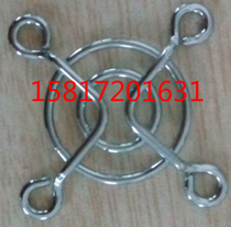 Silver 3010 iron mesh cover 3006 30mm 3CM 3007 cooling fan protection net protective iron mesh cover spot