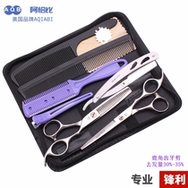 Achabi professional thin tooth scissors haircut scissors antler teeth broken hair haircut flat scissors bangs hair repair set
