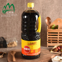 Li Jinji taste very fresh Special grade soy sauce 1750ml 150ml plus Volume 1 9L raw soy spot dipped in cold stir fried vegetable