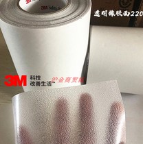 Imported 3M anti-slip sticker 220 transparent color bathroom bathtub anti-slip strip tape Marble floor stairs anti-slip