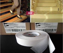 Imported 3m non-slip sole pasted 220 non-slip strip stairs non-slip tape non-slip mat sold by meter