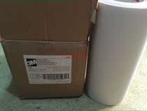 US 3m 220 Comfort Baby Sand Surface Non-slip Sticker Transparent Anti-Slip 6 Inch × 60 ft 1 Roll