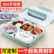 Stainless steel with rice box divider student lunch box set office worker insulation portable bento box male large capacity