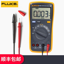 FLUKE Digital Multimeter 18B F15B F17B 107 High Precision 12E Fully Automatic Portable