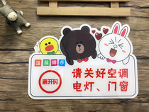 When you leave please turn off the lights air conditioning doors and windows creative warm warning signs energy-saving signs can be made