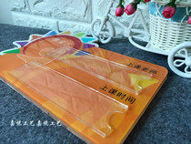 Boutique acrylic department card Classroom door class card content variable replacement Class content time customization