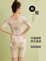 Summer ultra-thin abdominal girdle postpartum body shaping one-piece womens incognito liposuction special body shaping corset