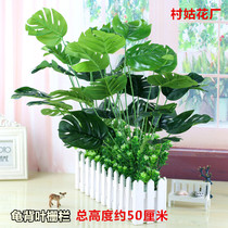 Simulation of green plants and flowers flowers gui bei ye plastic flowers desktop partition placed floral fence set furnishings