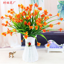 Fake flower potted living room with table flower Juanhua coffee table ornaments plastic flower decoration simulation bouquet
