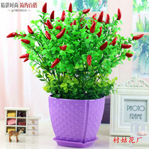 Simulation green plant potted fruit tree bonsai artificial plastic fake flower living room bedroom window sill home accessories ornaments