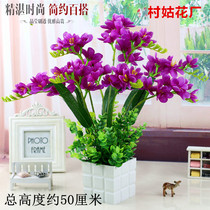 Pastoral fresh bedroom balcony living room coffee table ornaments simulation flower wedding flower home decoration silk flower fake flower set