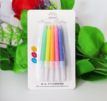 Birthday candle five-color suction card party candle color smoke-free romantic creative confession proposal thread candle