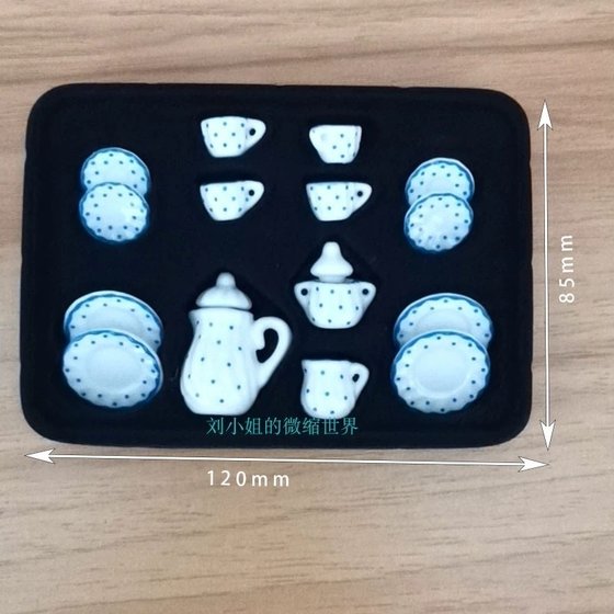 1:12 Doll House Accessories Miniature Food and Play Pocket Toys Children's Toys Simulation Mini Ceramic Tea Set Model
1:12 Doll House Accessories Miniature Food and Play Pocket Toys Children's Toys Simulation Mini Ceramic Tea Set Model
