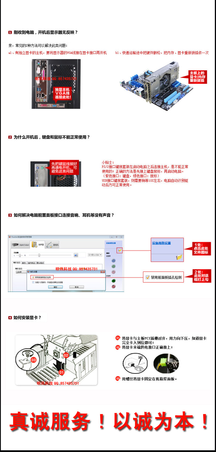 настольный компьютер OTHER DIY AMD OTHER / Other настольный компьютер OTHER DIY AMD OTHER / Other
