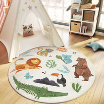 Fart Akins Round Carpet Cute Animal Cartoon Ground Mat Children Room Bedroom Bedside Blanket Crawl Mat
