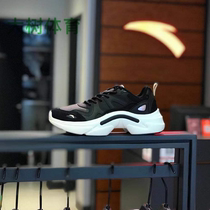 Anta womens shoes dance shoes new comfortable sports shoes retro fashion trend casual shoes women 12948883