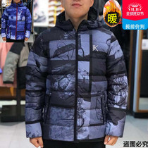 Anta down jacket mens 2019 winter new duck down warm hooded jacket Thompson same style 15941956