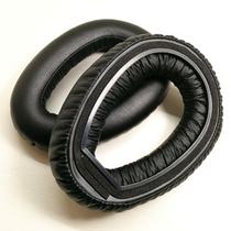 Applicable Senhai PXC550 PXC480 MB660 Headphone sponge cover Earcup headphone cover