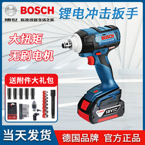 Bosch GDS18V-EC300ABR Brushless Electric Wrench Lithium Impact Charging Wind Gun GDS250-LI Dr