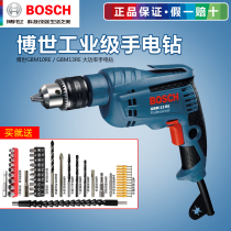 Bosch industrial grade flashlight drill power tool GBM13RE pistol drill High-power doctor electric drill GBM10RE