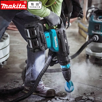 Makita 80V brushless five-pit electric hammer HM002 rechargeable electric pick to dismantle concrete large professional heavy-duty engineering