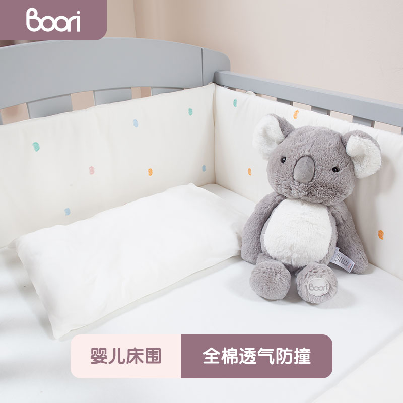 Boori baby bed Harbaugh cotton soft pack baby bedding cotton breathable anti-collision bed circumference 4 piece set