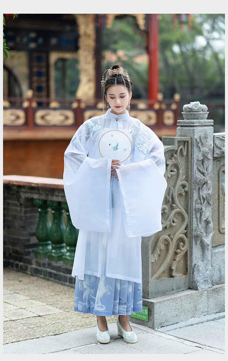 妙衣萱古风长褙子吊带立领襦裙传统汉服绣花刺绣三件套