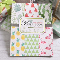 Hipster waterproof A4 bag book paper Flamingo book cover pearlescent decorative gift gift wrapping paper 24